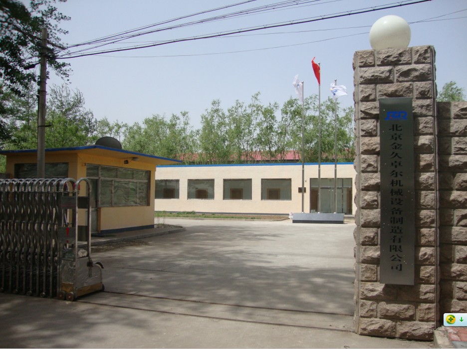 ���׿����ɰ�C